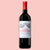Chateau La Dominique Saint-Emilion Grand Cru (Grand Cru Classe) 2013